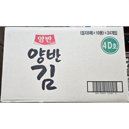 도시락김 동원(8절6매 10봉입 20gx 24개) 조미김 김 식탁김 구운김 밥반찬 식자재 업소용 단체급식