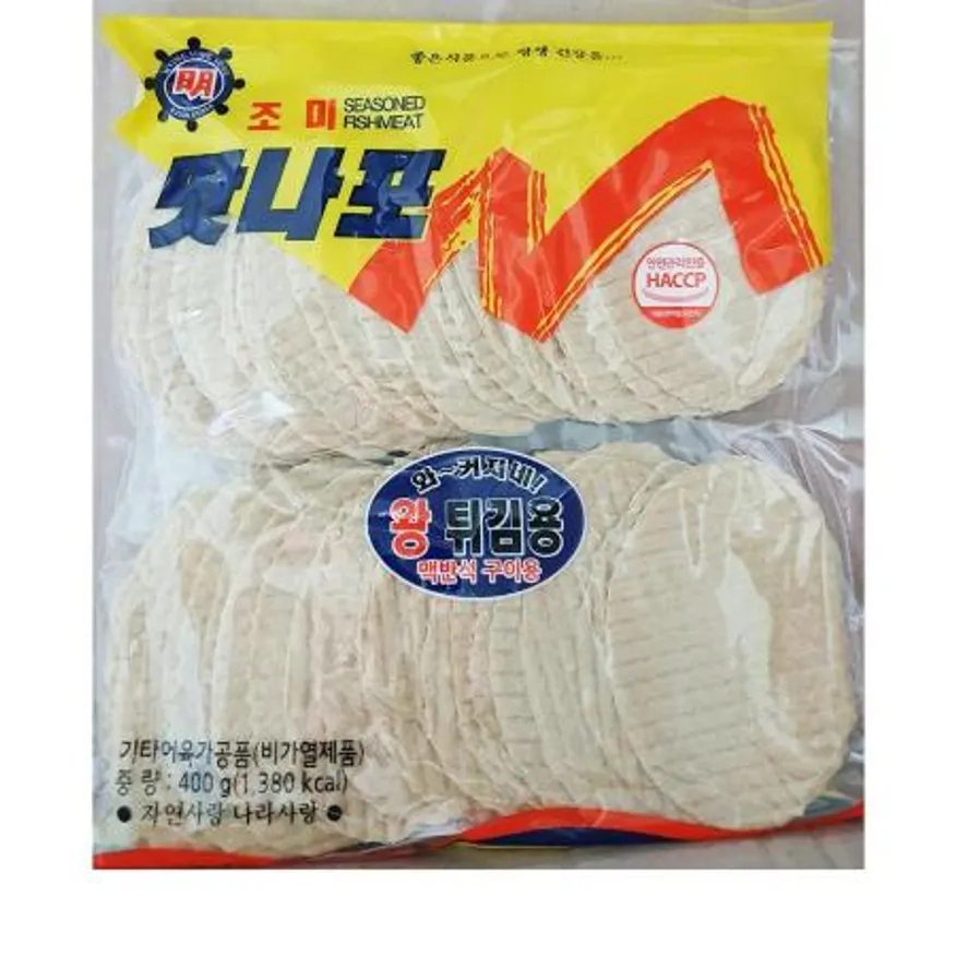 쥐포(튀김용 400g) 이미지