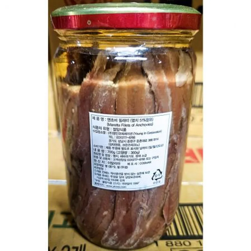 앤초비필레띠(코시마르 700g) X6 이탈리안레스토랑 식자재도매 파스타재료 지중해식품 업소용식재료 앤초비 엔초비 멸치절임 생선필레 해산물통조림 이미지