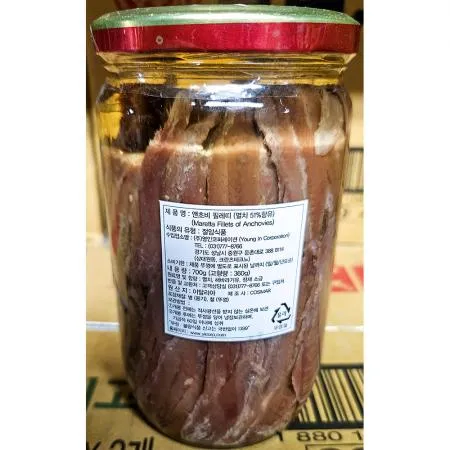 앤초비필레띠(코시마르 700g) X6 이탈리안레스토랑 식자재도매 파스타재료 지중해식품 업소용식재료 앤초비 엔초비 멸치절임 생선필레 해산물통조림 이미지