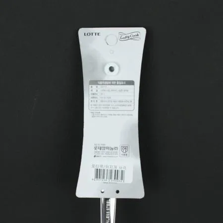 롯데-로티쿡 사각 뒤지게 1개 식자재 업소용 대용량 롯데 에이치플러스몰 스텐 키친프리 뒤집개 에덴샵 제이큐 실리콘재질 진공걸이 이미지