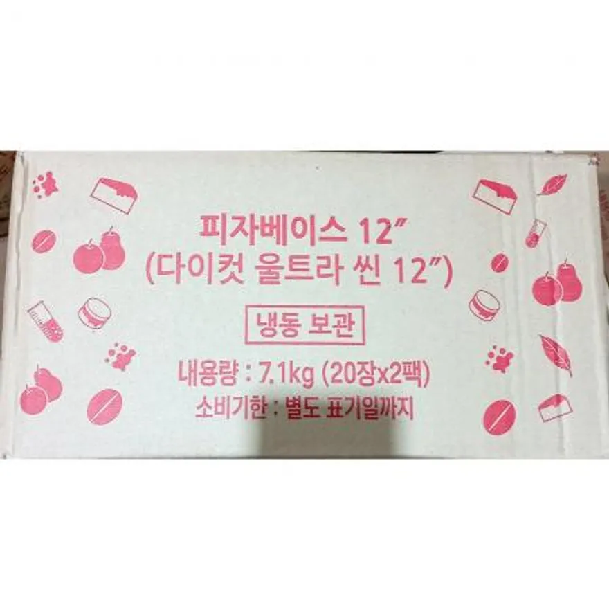 씬피자도우 (12인치 다이컷울트라 176gx40) 이미지