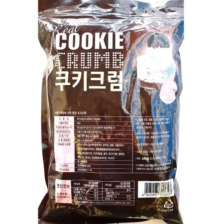 쿠키크럼(동서식품 800g) 1개 식자재 업소용 대용량 동서 동서식품 오레오 쿠키크럼 리치스 빙그레 대신 선인 소분제품 이미지