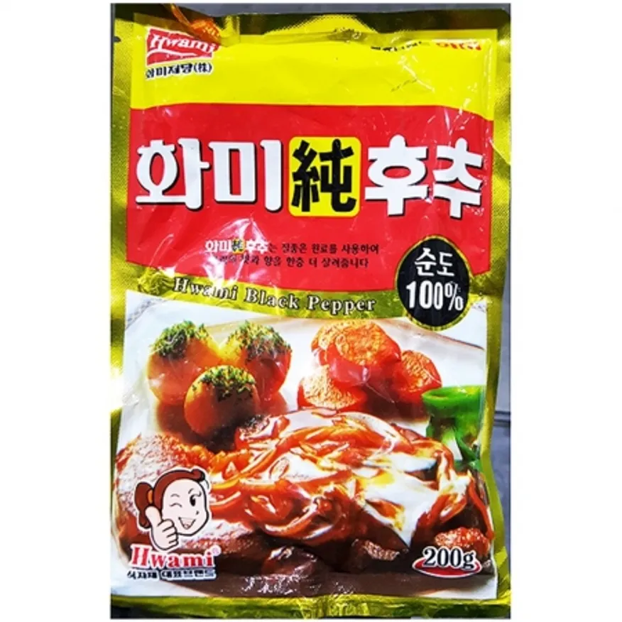 순후추가루(화미 200g)X50 이미지
