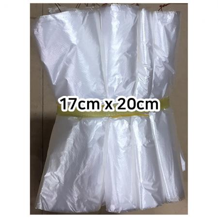 단무지봉투(17x20cm 대원 2000매) 식자재 업소용 대용량 검정 재활용 손잡이 일회용 배달 쓰레기 속지 도시락 인쇄 이미지
