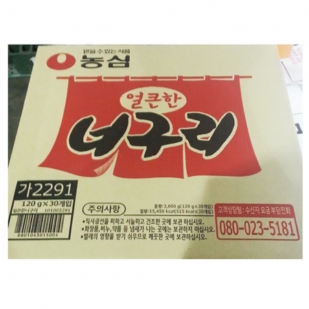 너구리(농심 30봉) 식자재 업소용 대용량 농심 삼양 오뚜기 워나점빵 노브랜드 주년 순탄 삼양식품 풀무원 이미지