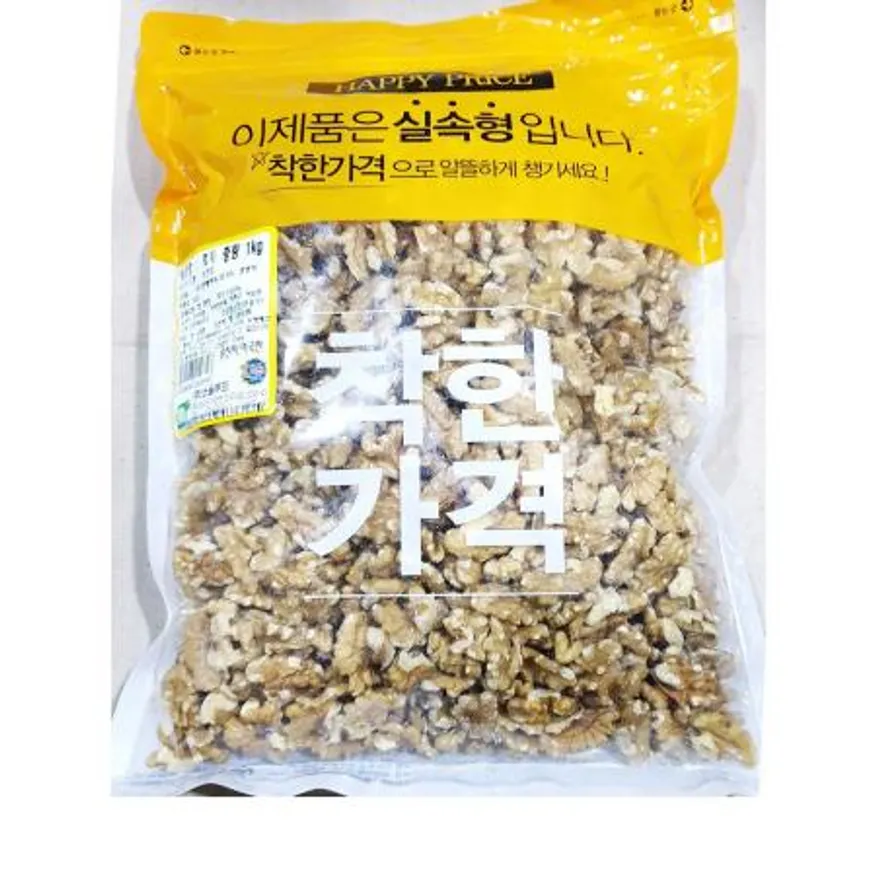 호두살(맛깔지기 14태 1k) 1개 식자재 업소용 대용량 호두 더착한푸드 너츠스토리 하가올 알 이미지
