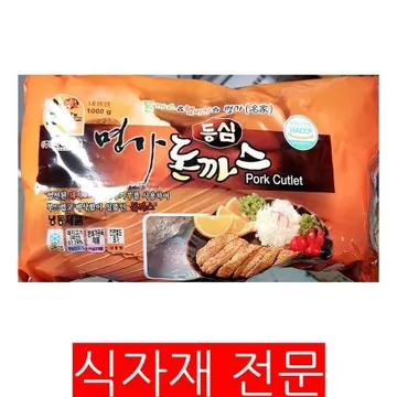 등심돈까스(명가 250gx5) 1개 식자재 업소용 대용량 등심돈까스 식자재 명가 한맥 송림 프라임 돈까스 등심 즉석식품