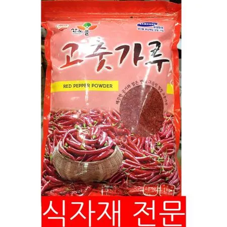 고춧가루(산노을 김치용 1K) 1개 식자재 업소용 대용량 년 중진성 청양식품 주호 빛깔찬 품질보장 서울유통 이미지