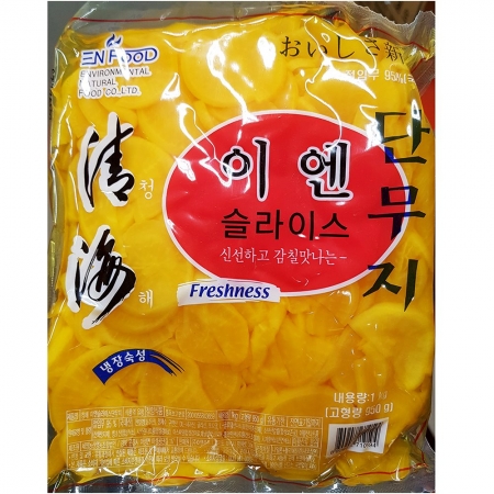 이엔 슬라이스 단무지 1K 1개 식자재 업소용 대용량 단무지 동경 토평 압축 치자 슬라이스 신슈 슬라이스단무지 알밥 이미지