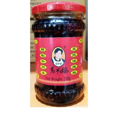 우육장(210g) 1개 식자재 업소용 대용량 우육장 캐드 마라 제이큐 고추명가 중국 오너클랜 당일 중식 이미지