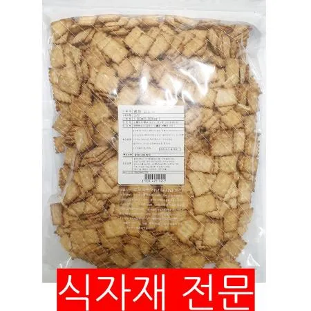 참깨고소해(1K)