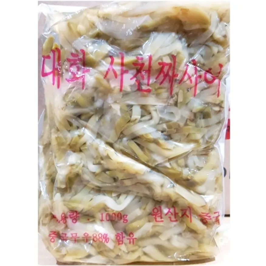 짜사이(채 대화 1K) 이미지