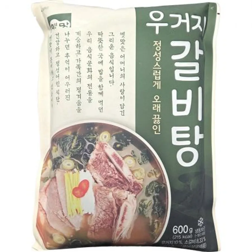 고향 우거지갈비탕 600gX25 갈비탕 업소용 간편식 대용량 식자재 냉동갈비탕 우거지탕 우거지 국물요리 탕 이미지