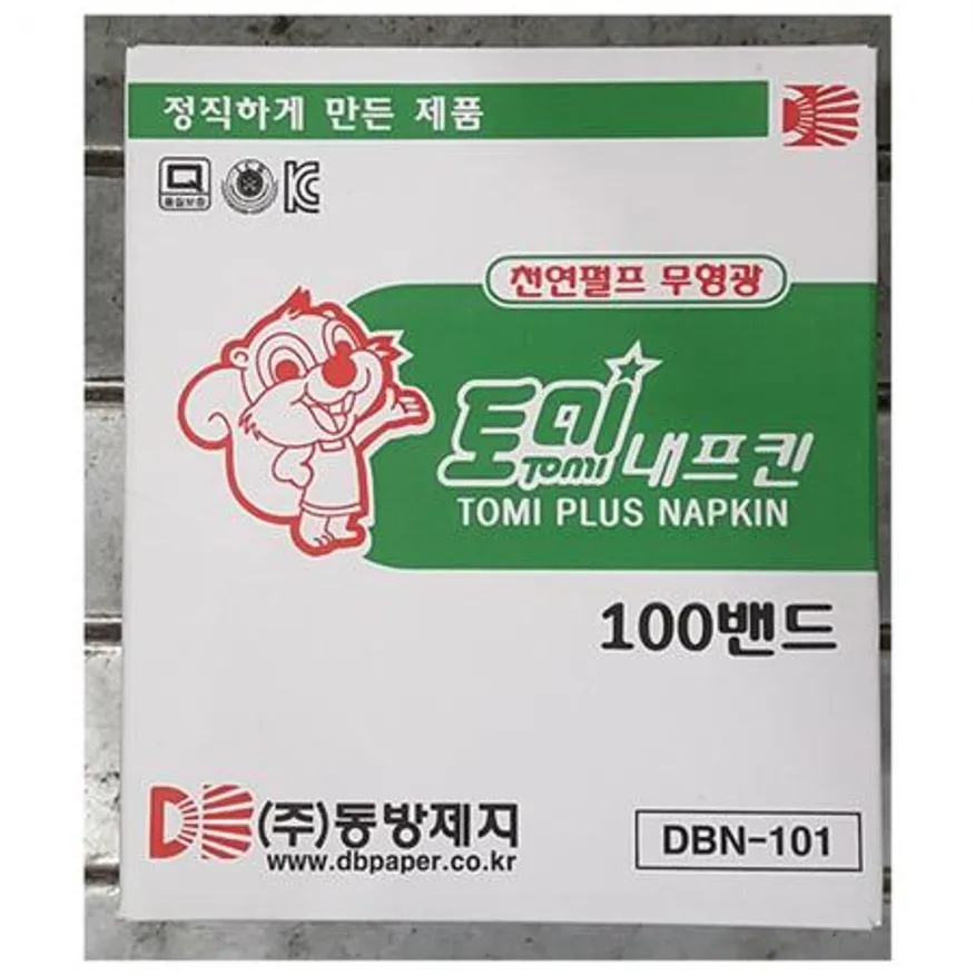 냅킨(토미 100매x100속) 1개 식자재 업소용 대용량 업소용 칵테일 무형광 냅킨 테이블 테이블냅킨 모나리자 크린센스 제네시스 이미지