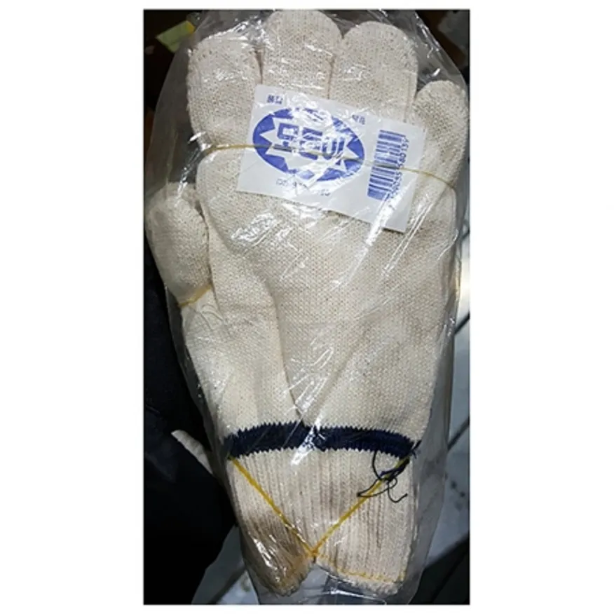 면장갑 특A급 백색 10매 1개 식자재 업소용 대용량 장갑 면장갑 빛나손 가드맨 목 컴포트그립 예식 메가그립 이미지