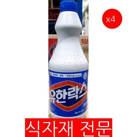 락스(유한 식품용 1L)X4 식품용락스 살균소독제 표백제 업소용락스 유한락스 주방살균제 식당위생용품 급식소소독 염소계표백제