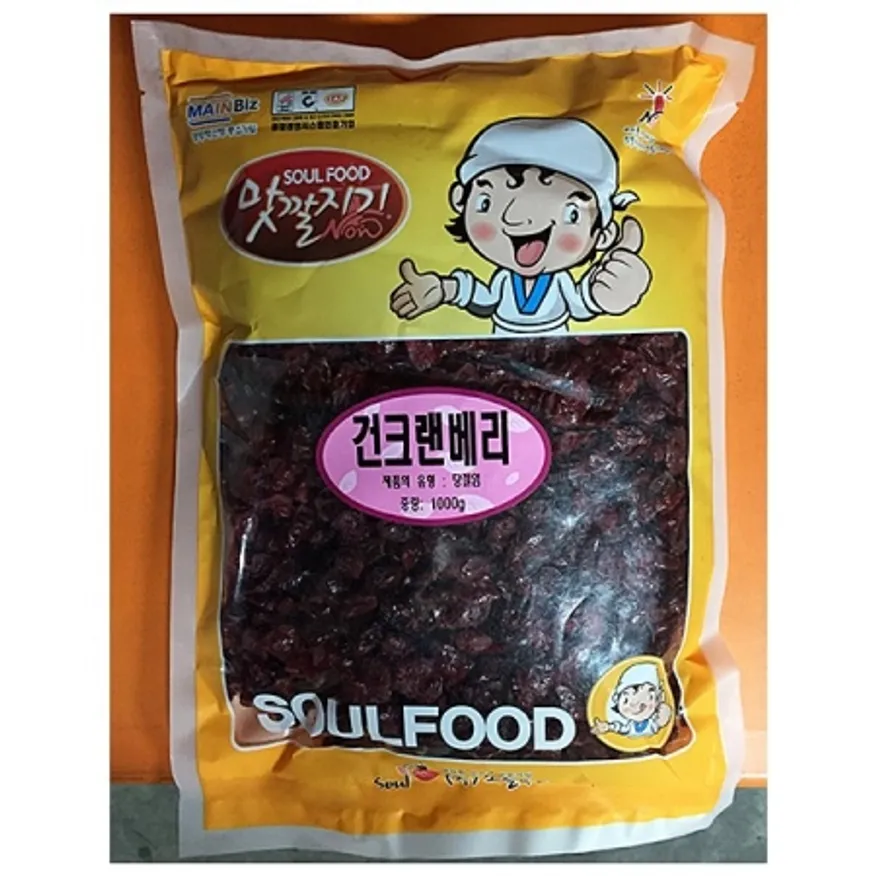 건크랜베리(소울 1k) 8개 식자재 업소용 대용량 건크랜베리 건조 오션스프레이 너츠브라더 가온애 건 다맘 너츠스토리 산과들에 이미지