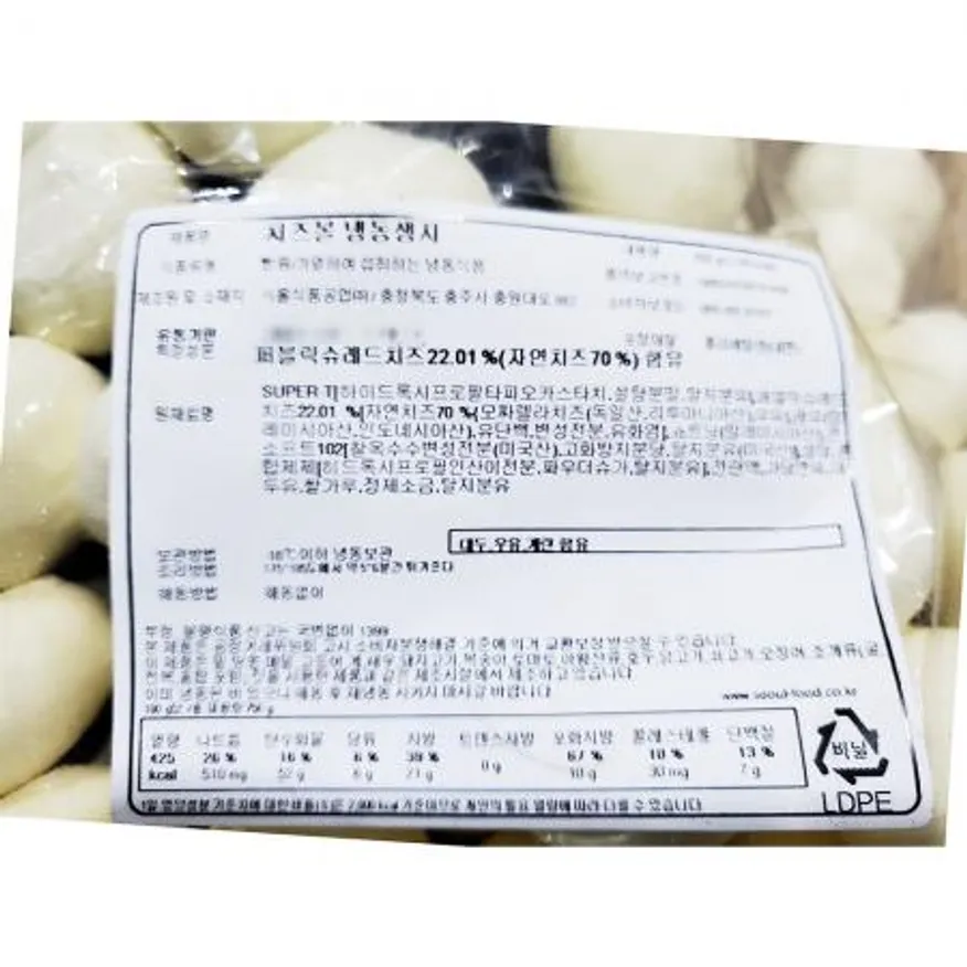 치즈볼생지(서울식품공업 25g x30개) 이미지