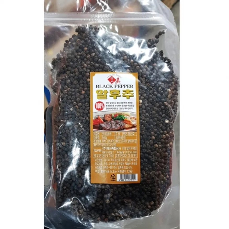 태산 홀 흑후추 500g 30개 식자재 업소용 대용량 태산 신영 흑후추 움트리 통후추 오토 맛미 이미지