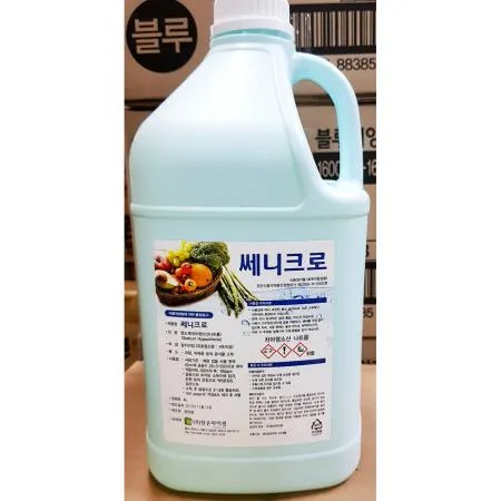 쎄니크로(과일야채소독 4L) 1개 식자재 업소용 대용량 세탁 타이드 게인 액체 빨래 드럼겸용 엑체 메소드 컨테이너