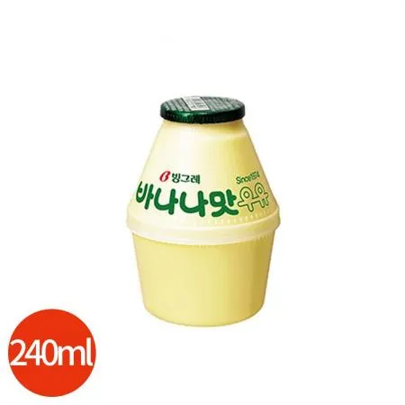 CL 빙그레 바나나맛 우유 240ml x 8개 이미지