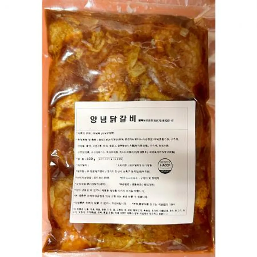 양념닭갈비(대운 순한맛 400g) 닭갈비 냉동닭갈비 닭고기 업소용 식자재 식당 한식재료 단체급식 캠핑요리 이미지