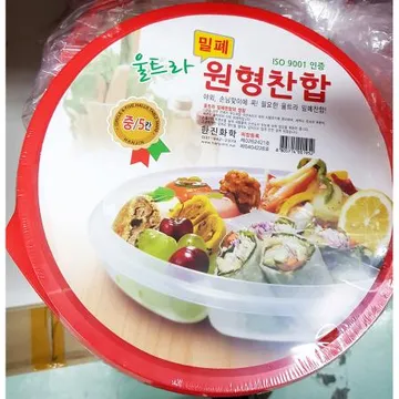 찬합(원형밀폐5칸 중 270x265x42) 1개 식자재 업소용 대용량 찬합 밀폐 주방 한반도 야외용 칸 중 소 국산