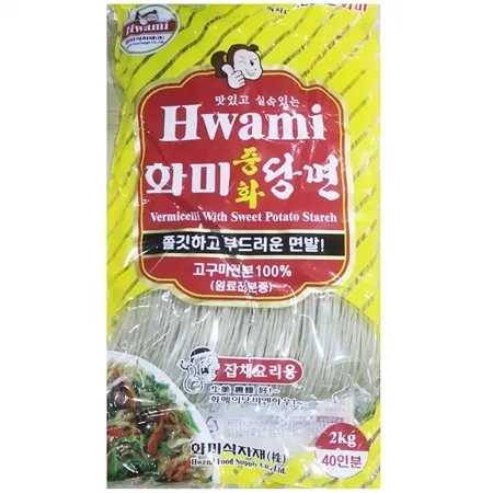중화당면(화미 2K) 1개 식자재 업소용 대용량 온누리 중화당면 중찬 화미 차이웰 당면 중찬명가 업소용 고구마