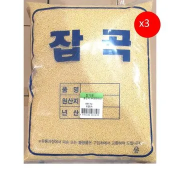 기장(잡곡 FO 4K) 3개 식자재 업소용 대용량 년산 년 수입 곡물앤픽 대한농산 찰 더알찬곡물 현대농산