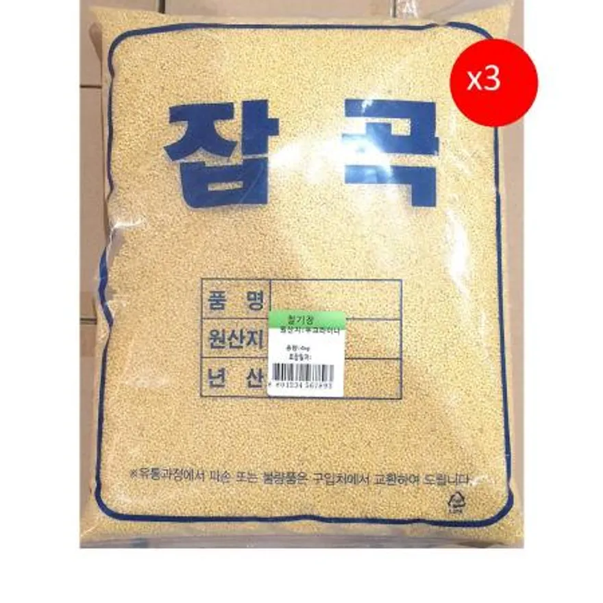 기장(잡곡 FO 4K)X3 업소용 대용량 건강식품 기장쌀 찰기장 잡곡류 곡물 국산기장 이미지