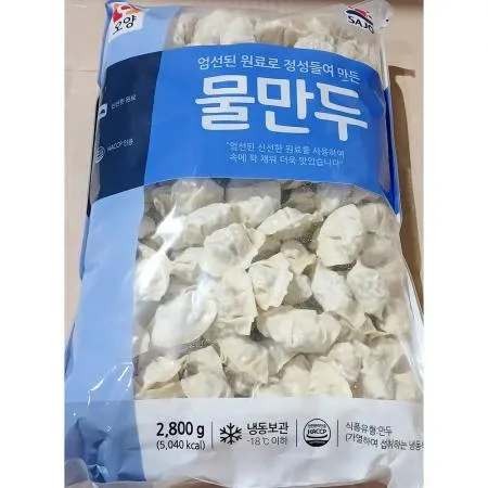 물만두 (사조오양 냉동 2.8K) X3