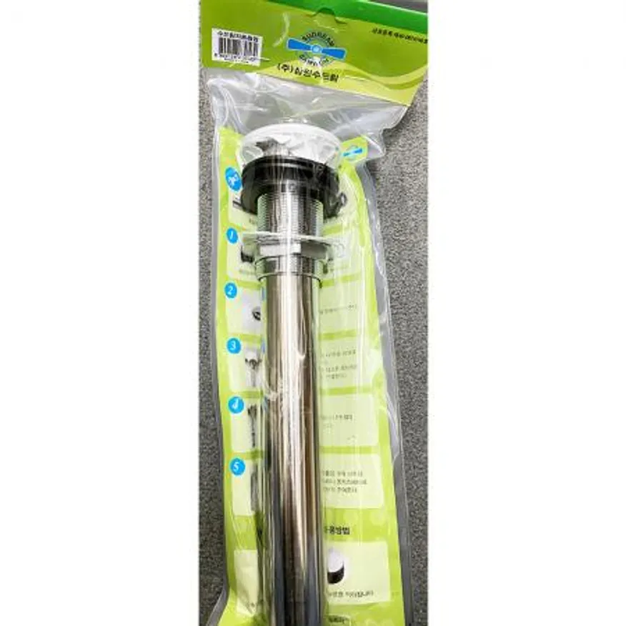 자동폽업(수드림 6x24)X40개 이미지