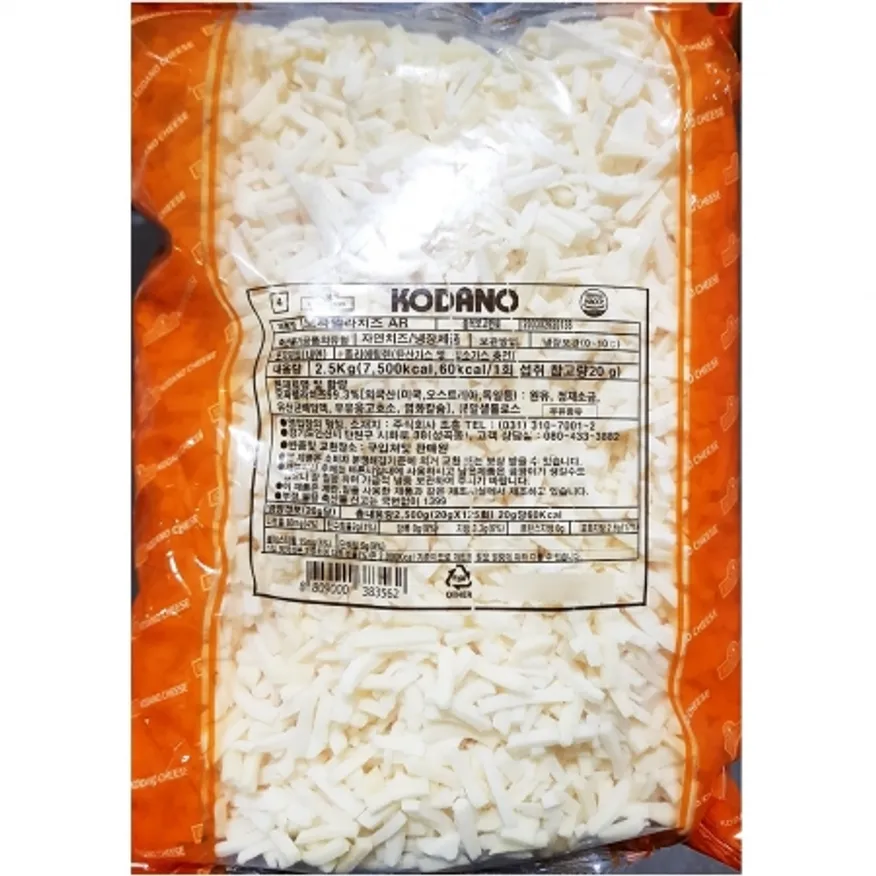 조흥 모짜렐라치즈 AR 2.5KX4 이미지