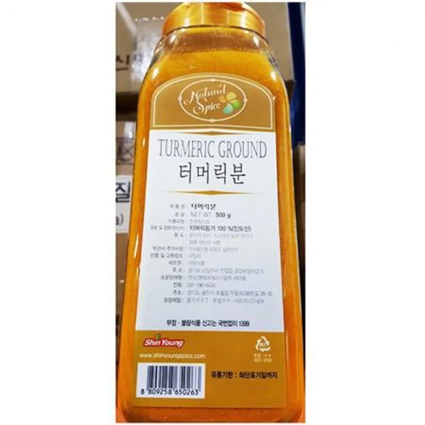 터머릭분 (신영 500g) 이미지