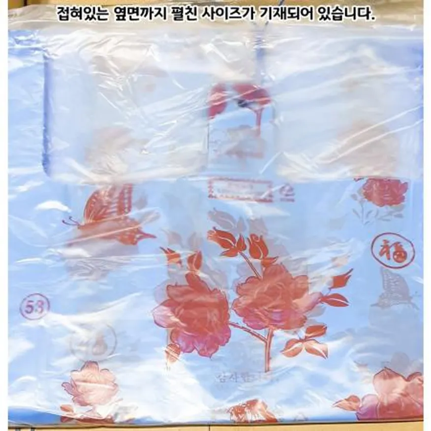 비닐봉투손잡이 대 장미 푸르미 5362cm 1개 식자재 업소용 대용량 재활용 검정 배달 두꺼운 생분해 마트 알찬리필 공장직영 킹스봉 이미지