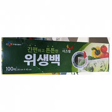 위생백(이츠웰 30Cm 100매)X10