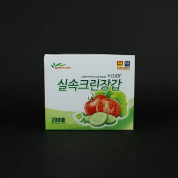 푸른장갑 200매 1개 식자재 업소용 대용량 명진 대용량 이지엔 크린랩 셀프주유소 크린 생활공작소 쉐프 마미손