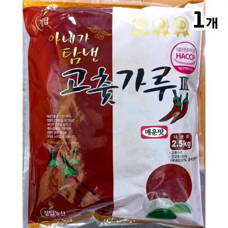 청양고춧가루(정탑 굵은것 2.5k) 1개 식자재 업소용 대용량 업소용 식자재 청양고춧가루 고추양념 방앗간 고운고춧가루 일초 오너클랜 제이큐 이미지