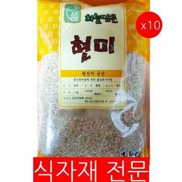 현미(농협 1K) X10
