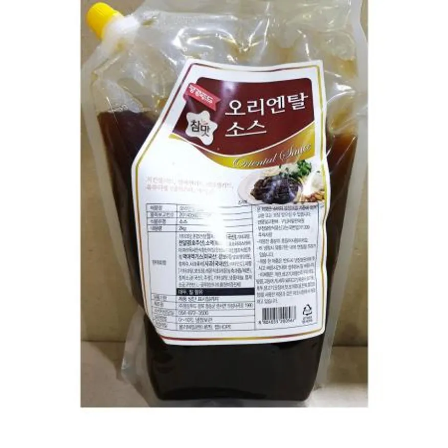 오리엔탈소스(평강 2k) 1개 식자재 업소용 대용량 오리엔탈 백설 백 폰타나 평강 피그인더가든 오뚜기 맘스맘 제일제당 이미지