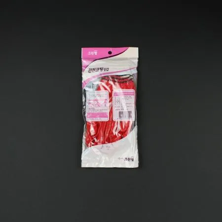 크린랩- 완전코팅장갑 1켤레 코팅장갑 작업장갑 안전장갑 방수장갑 미끄럼방지 업소용 대용량 공장 산업용장갑 이미지