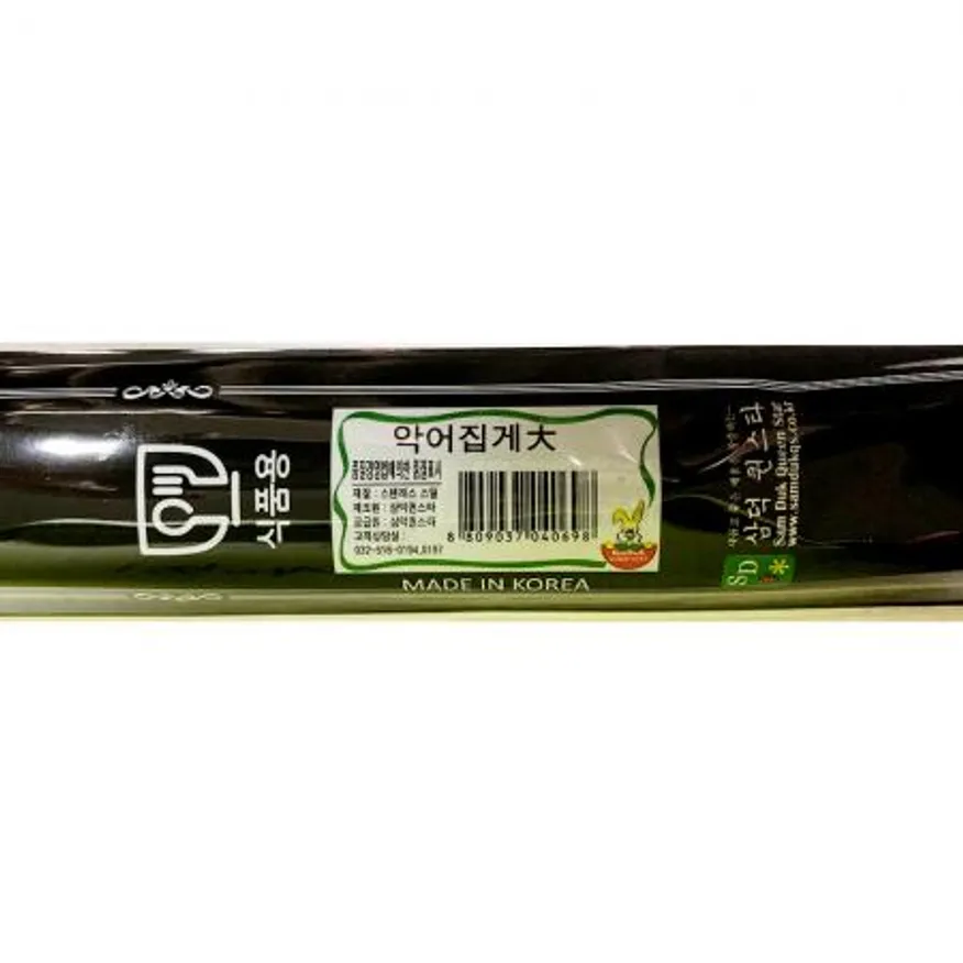 악어집게(삼덕 245mm 대) 삼덕집게 스텐집게 음식집게 조리집게 업소용집게 튀김집게 대형집게 식당집게 주방집게 이미지