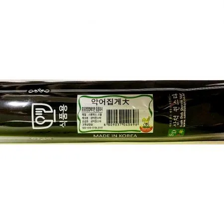 악어집게(삼덕 245mm 대) 삼덕집게 스텐집게 음식집게 조리집게 업소용집게 튀김집게 대형집게 식당집게 주방집게 이미지