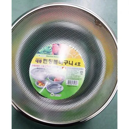 펀칭바구니4호(대흥 240) X30개 식자재 업소용 대용량 야채 스텐 채반 듀얼 펀칭 대흥 스텐펀칭볼 진성 이미지