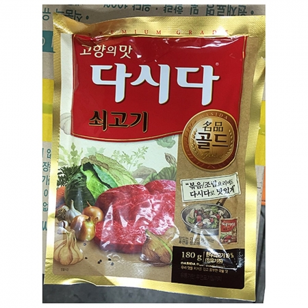 쇠고기다시다 골드(백설 180g) 4개 식자재 업소용 대용량 제일제당 다시다 쇠고기 백설 쇠고기다시다 고향의맛 업소용 미담채 이미지