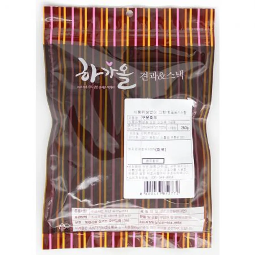 (하가올소)구운호두(250g) 견과류 업소용 식자재 대용량 마른안주 간식 식자재마트 베이킹재료 호두 이미지