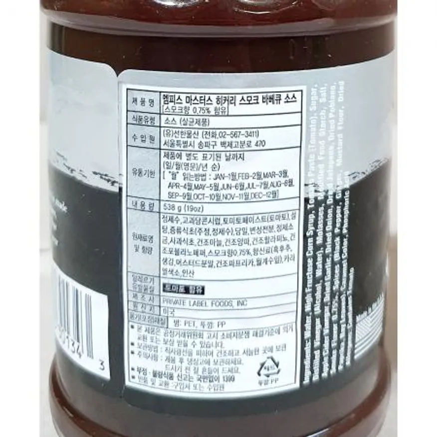 바베큐소스(선한 히커리스모크 538g) 이미지