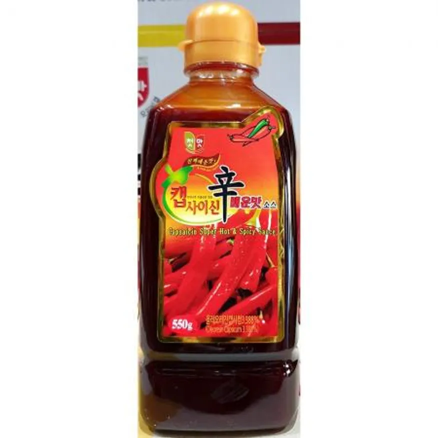 캡사이신액상 (청우 550g)X12 이미지