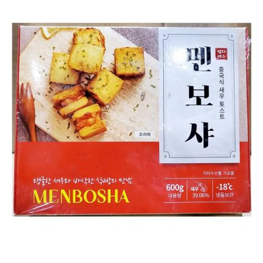 엠디에스 멘보샤(30g x20개 600g) 식자재 중식당 튀김요리 냉동식품 주점안주 새우멘보샤 멘보샤튀김 중화요리 이미지